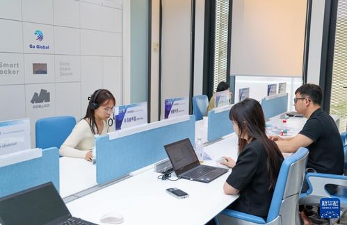 深圳啟用全球服務中心 攝影服務新篇章