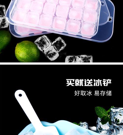 掘金千億硅膠制品市場 為何食品級18格硅膠冰格是連鎖加盟與品牌代理的首選？